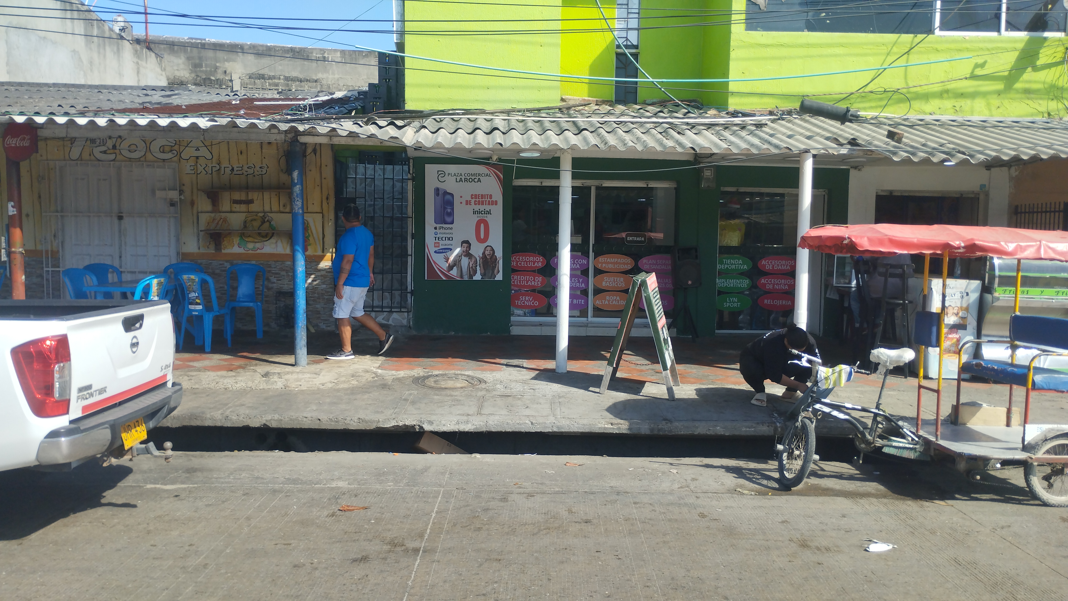 PLAZA COMERCIAL LA ROCA